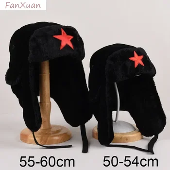 Erkek Erkek Kış Şapka Kırmızı Yıldız Etiket Aviator Kayak Bombacı Kap Trapper Kulak Flaps Siyah Rus Şapka ebeveyn-çocuk Kabarık Taklit Kürk