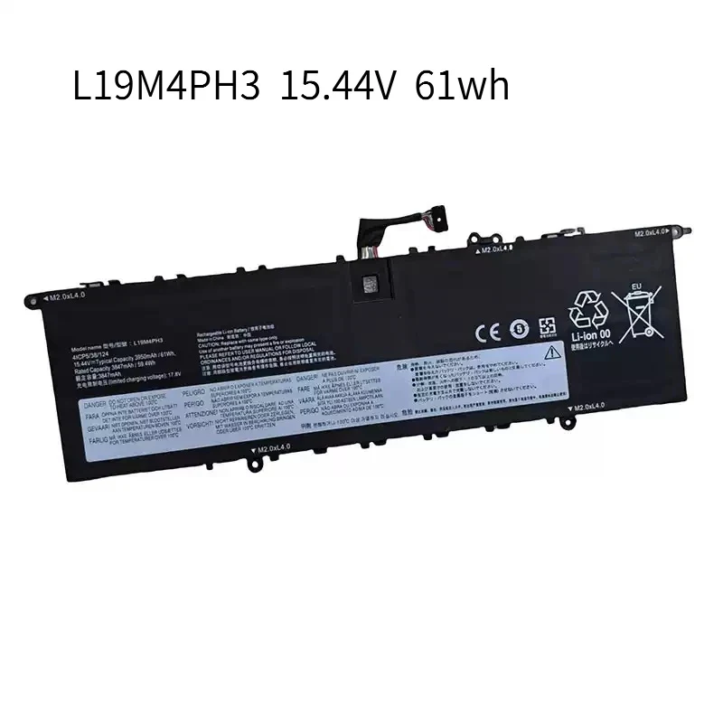 

Аккумулятор для ноутбуков Lenovo YOGA SLIM 7 PRO 14ACH5, 14IAH7, 14IAP7, 14IHU5, 14ITL5, 14ACH5, 5B10Z495 (L19M4PH3, L19D4PH3, L19C4PH3)