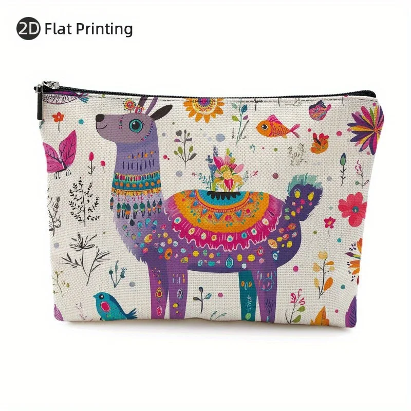 かわいいラマの化粧バッグ - 多機能ジッパーポーチ、ジュエリー収納バッグ、旅行に最適なジッパー付き小型収納バッグ。
