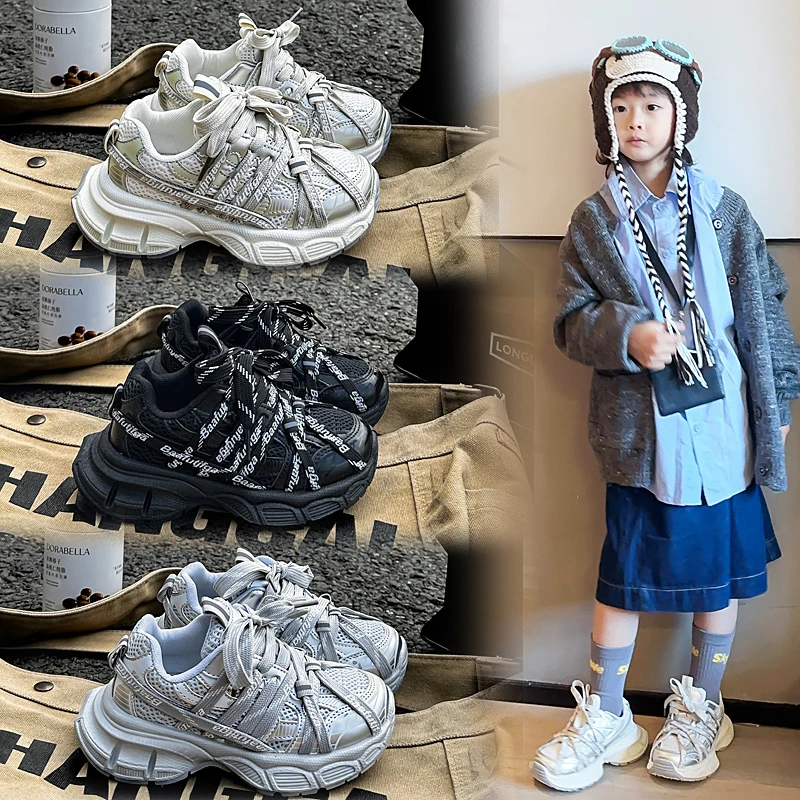 

Kids Chunky Sneakers for Boys Girls 2025 New Autumn Toddler Sports Sneakers Soft Sole Breathable Chic School Basketball Shoes