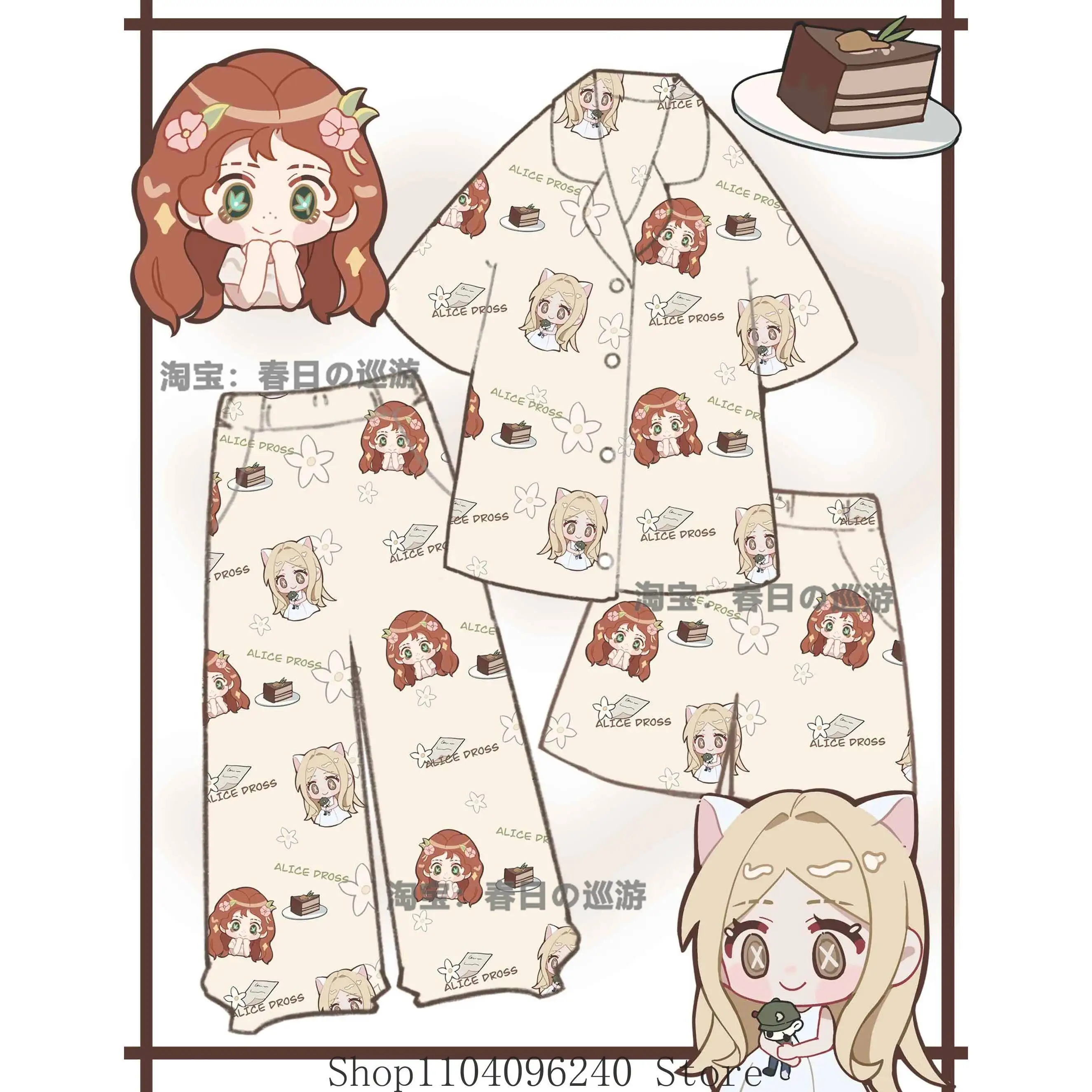 

Anime GAME Identity Ⅴ Frederick Kreberg Alice Dross Grave Keeper Cosplay Pamas Woman Spring Long Sleeves Pants Household Clothes