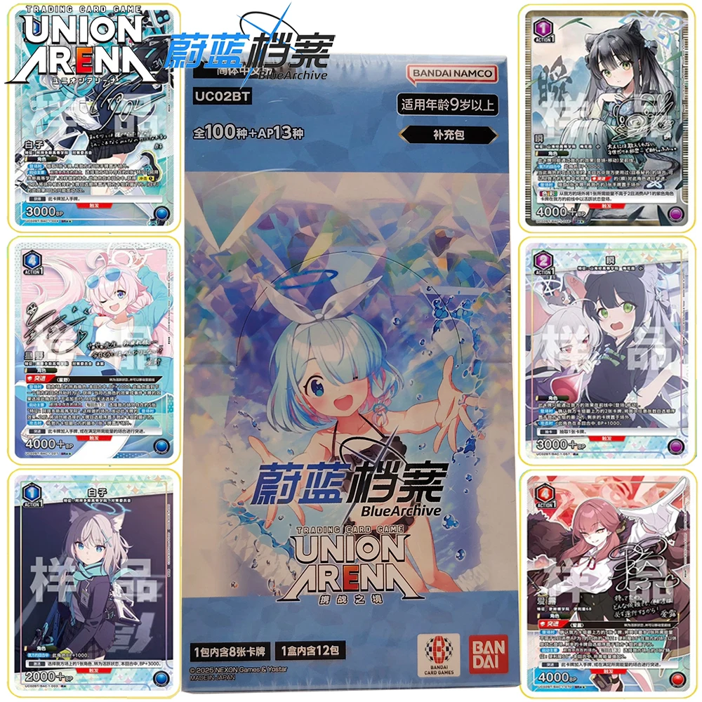 UNION ARENA Genuine Blue Archive Classic Strategy Tactics Game Collection Chinese Language Cards Fans Treasure Character Cards