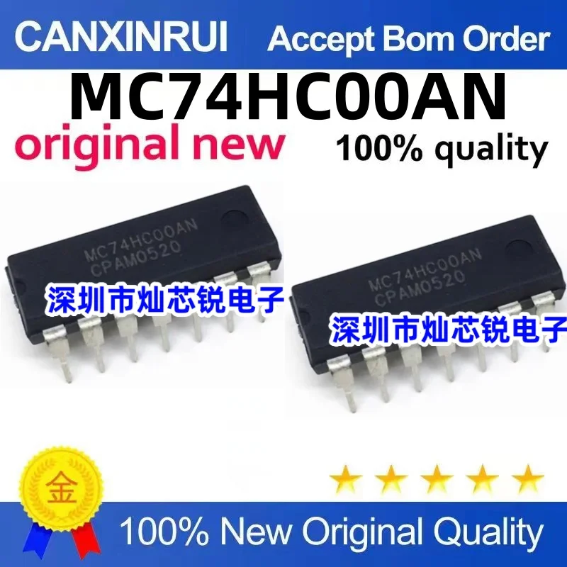 

(100 шт.) 74HC00N MM AP MC74HC00AN HD74HC00P