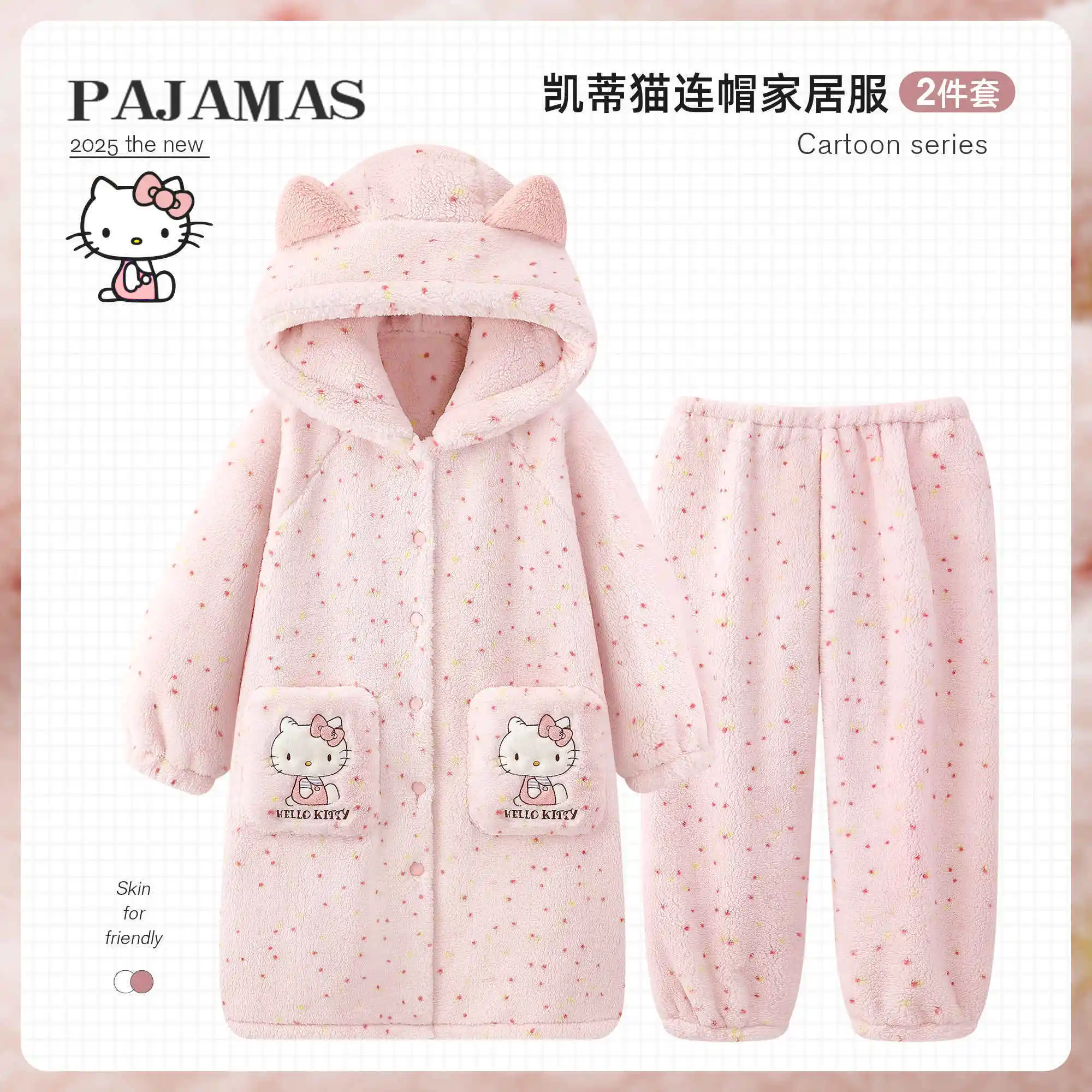 

Kawaii Hello Kitty My Melody коралловые бархатные халаты женские зимние утепленные пижамные штаны комплект милый аниме повседневная домашняя одежда