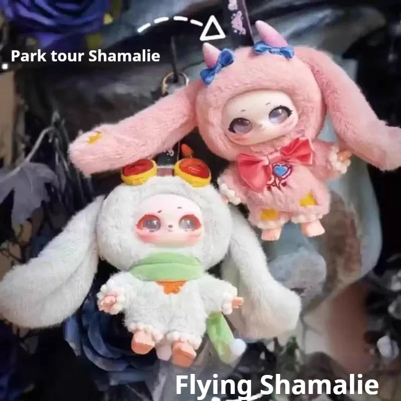 

Shamali Волшебный шкаф, плюшевый кулон, слепая коробка, трендовая игрушка, анимация вокруг настольных украшений, коллекция кукол, украшения, подарок
