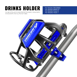 For Yamaha FJR1300ES NIKEN GT Tracer 9 Tracer9 Tracer 7 Motorcycle Beverage Water Bottle Cage Drinks Holder Water Cup Holder