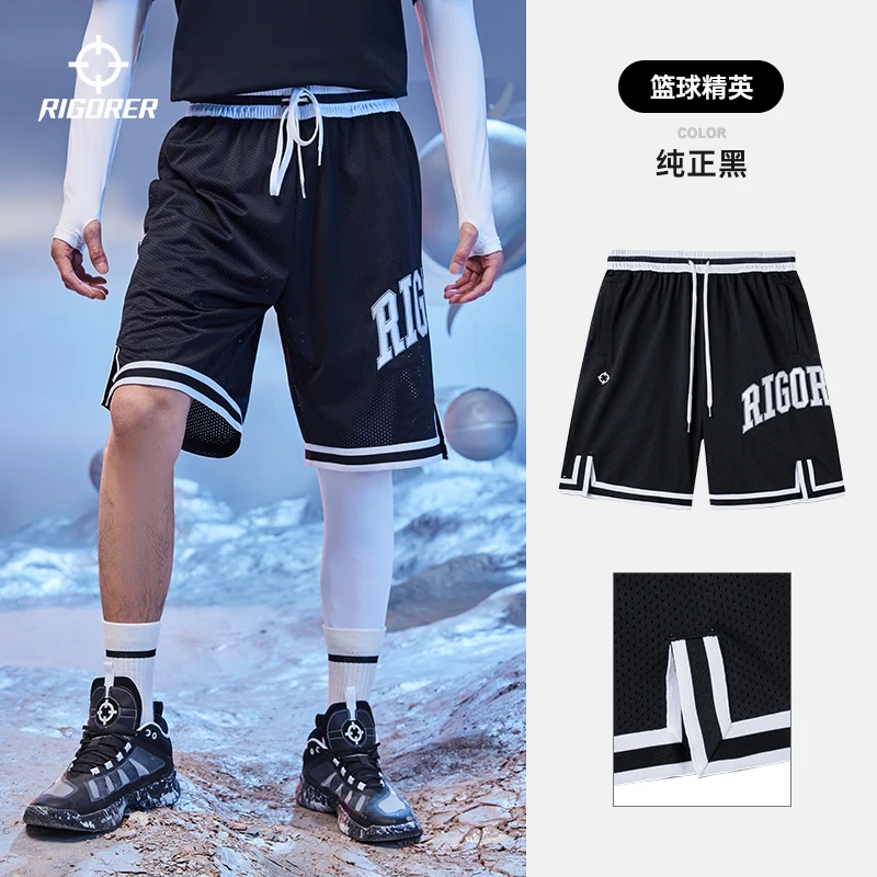 RIGORER Men's Basketball Shorts Training Fitness Ball Pants Breathable Shooting Shorts [Z122111687]