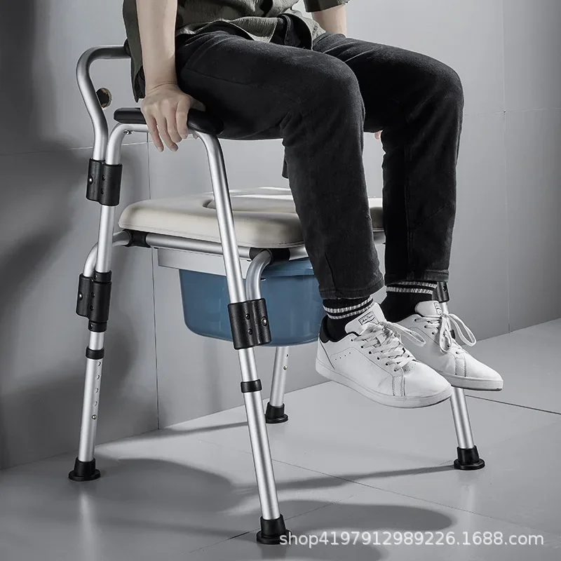 Foldable Adjustable Shower and Toilet Chair