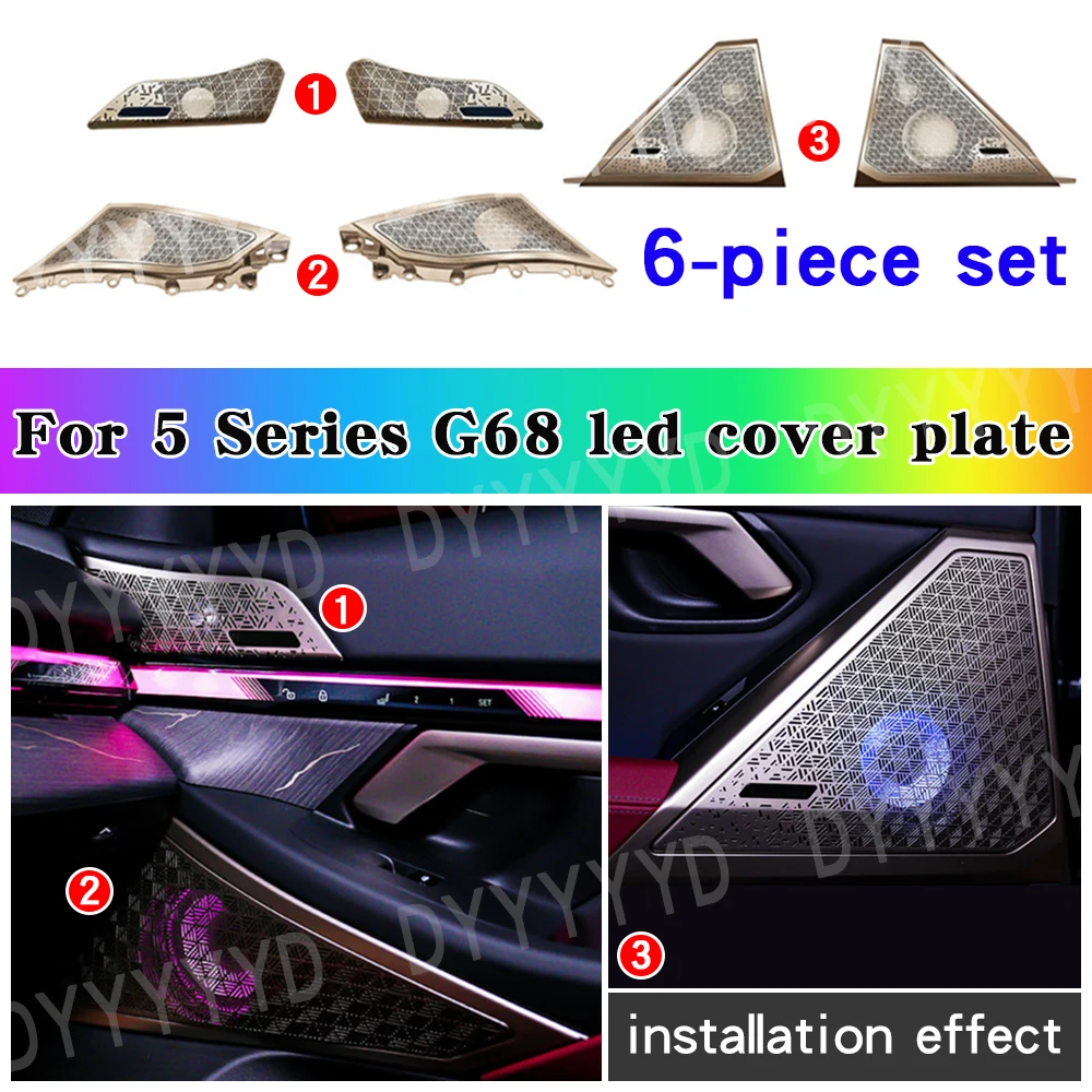

AUDIO Glow Cover For BMW 5series i5 M5 G60 G61 G90 G99 Car Door Horn Trim Panel Decorative Lamp Lights Kit Housing Speaker cover