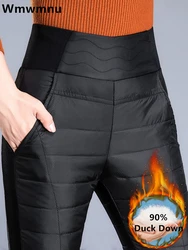 Winter 90% Duck Down Pencil Pants Women Thicken High Waist Slim Snow Wear Pantalones Casual Warm High Waist Fluffy 5XL Trousers
