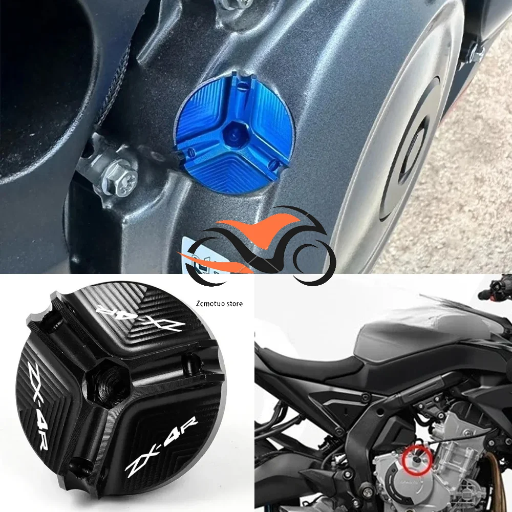 tampa-do-bocal-de-Oleo-do-motor-para-motocicletas-kawasaki-ninja-zx4rr-zx-4rr-ninja-zx-4r-zx4r