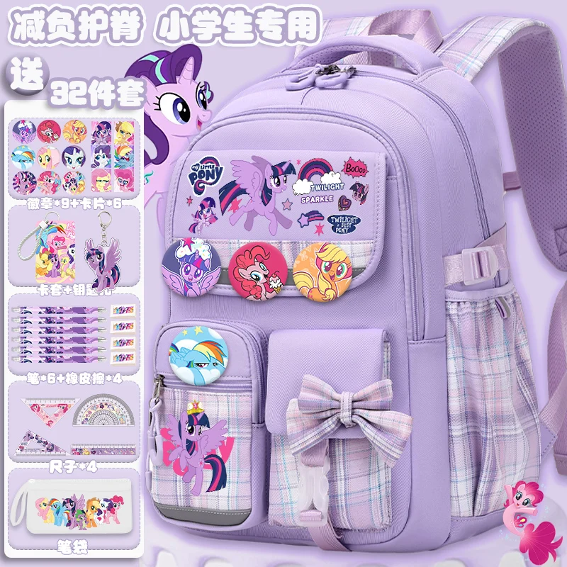 Pony Satchel primary school students shoulder pads large capacity portable ziyue girls grade 123456 children