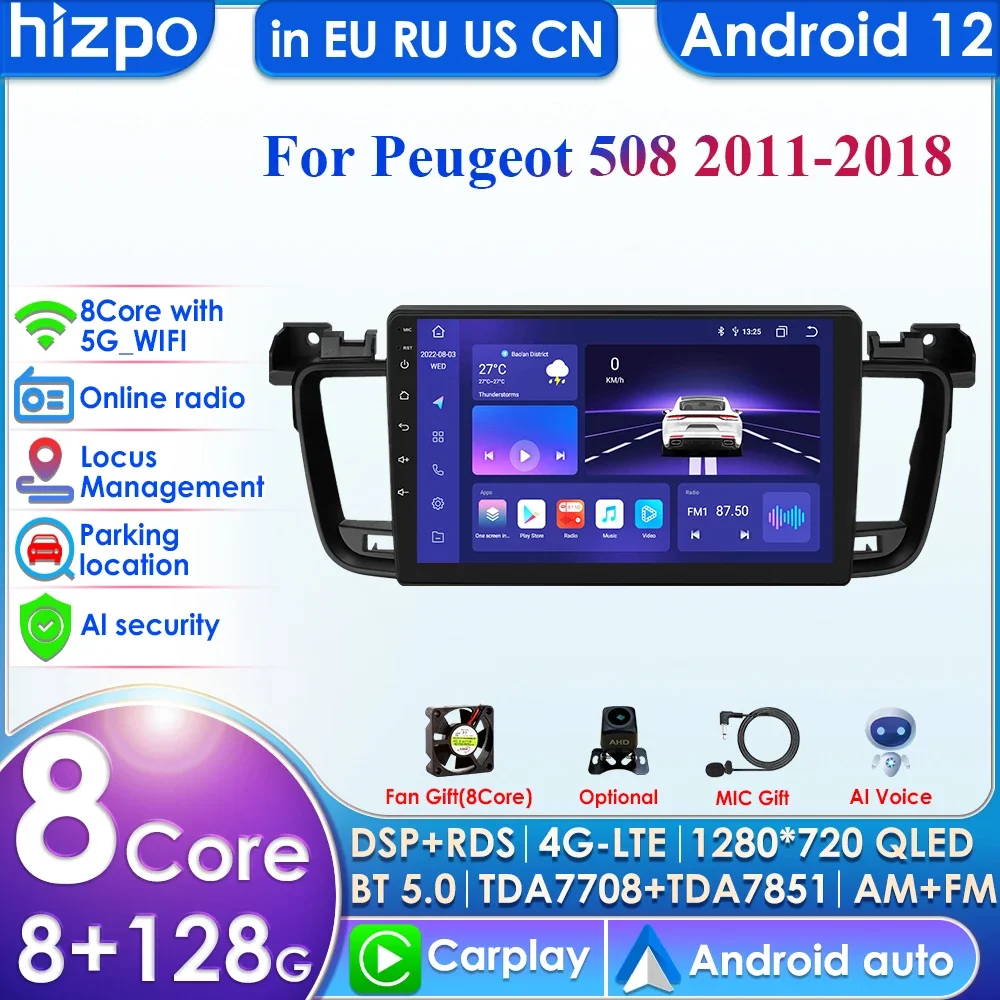 

2din Android Autoradio for Peugeot 508 508SW 2011 - 2018 Car Radio Multimedia Video Player GPS Navi Head Unit Carplay 4G RDS DSP