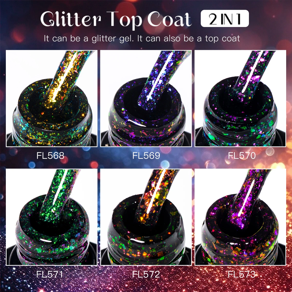 フォーリリー 7 ミリリットルグリッタートップコートゴールド箔効果ネイル用品マニキュアデザイン半永久 UV/LED ネイルジェルポリッシュベーストップ