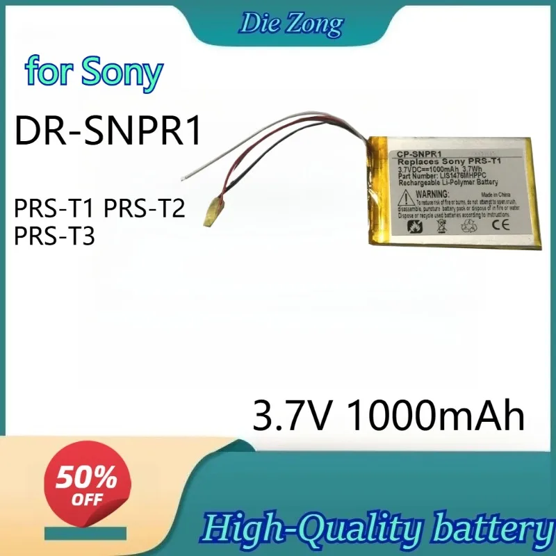 

High quality3.7V1000mAh DR-SNPR1 Battery for Sony PRS-T1 PRS-T2 PRS-T3 E-reader Compatible1-853-104-11 LIS1476 LIS1476MHPPC(SY6)