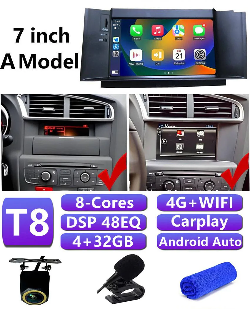 DSP Carplay Android Auto Multimedia Video Player Screen For