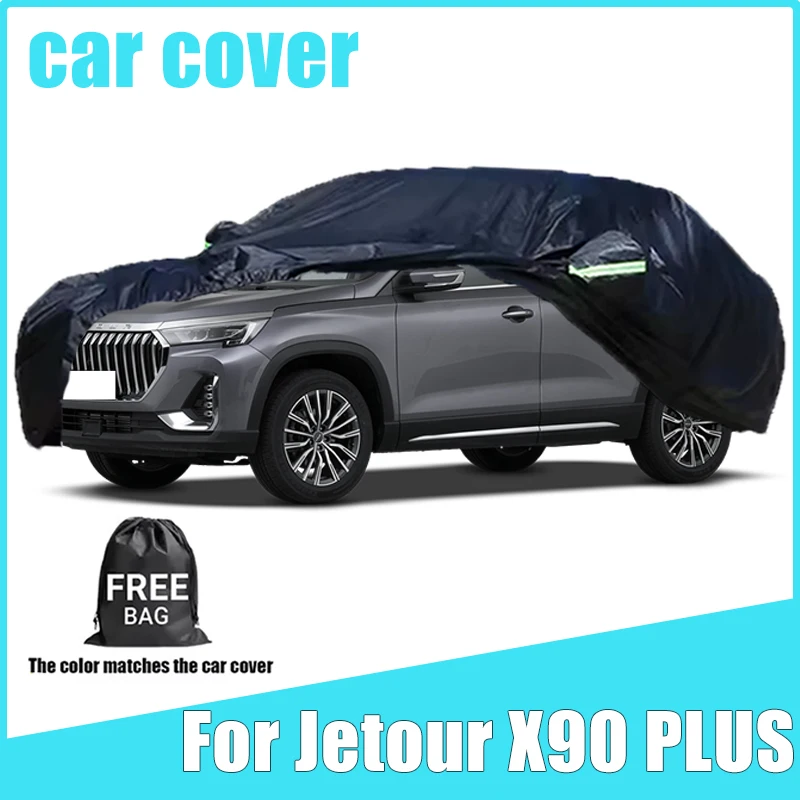 

Всесезонный чехол для автомобиля Jetour X90 PLUS - Полная защита на открытом воздухе, водонепроницаемый, пылезащитный, термостойкий автомобильный аксессуар