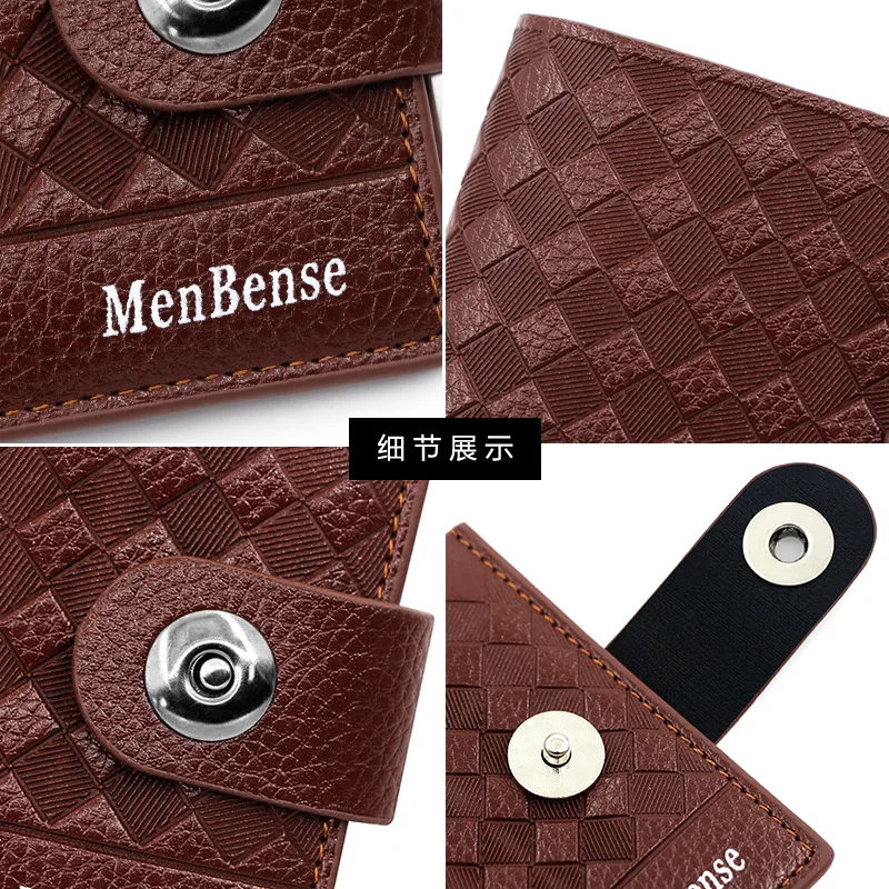 Menbense New Men's Short  Fashion Woven Pu Wallet Change Card Bag Large Capacity