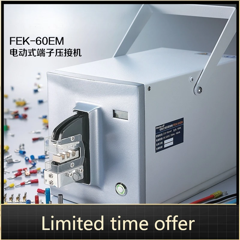 Electric Crimping P…