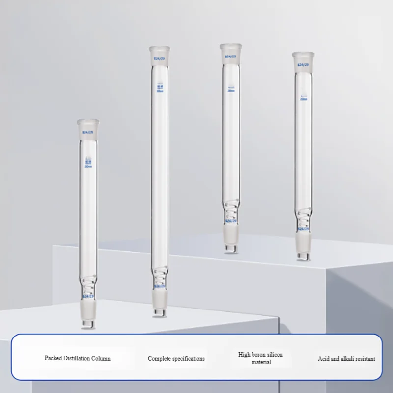 Glass spiral snake-shaped packed fractionating column Thorn-shaped distillation column 200mm300mm400mm500mm24*2