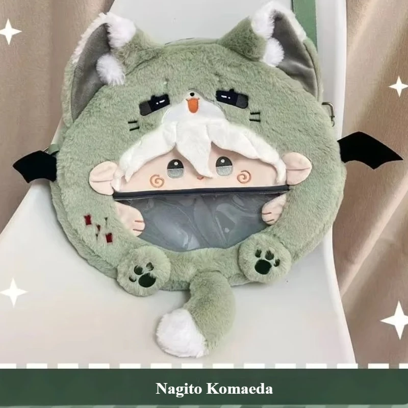 Anime Game Danganronpa 2 Nagito Komaeda Kawaii Cosplay Plush Stuffed Itbag Backpack Lolita Girls Funny Shoulders Bag Fans Gift