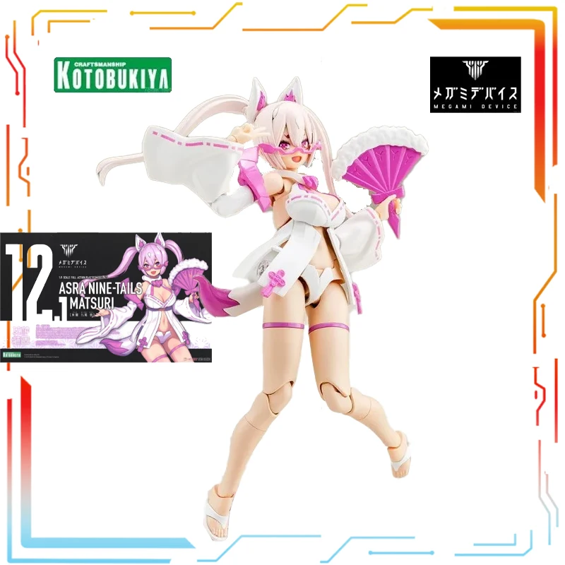 

Точечная поставка Kotobukiya, оригинальная серия MEGAMI DEVICE Zhuluo Jiuwei, фигурка в сборе, модель, Коллекционная модель, подарки для мальчиков