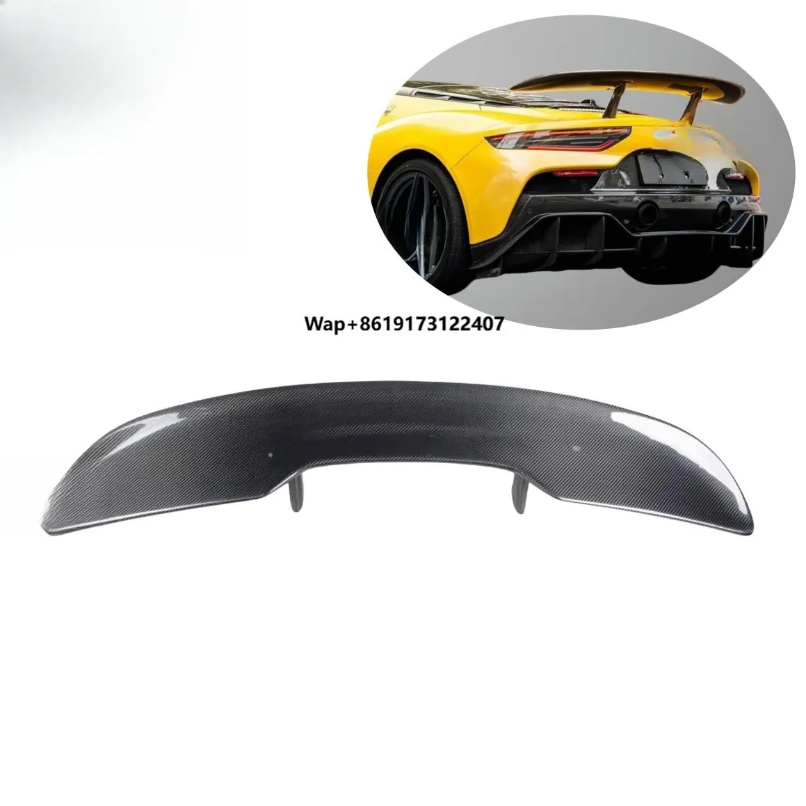 

Carbon Fiber Rear Wing GT Style for MC20 Dry Carbon Spoiler Splitter Rear DIffuser