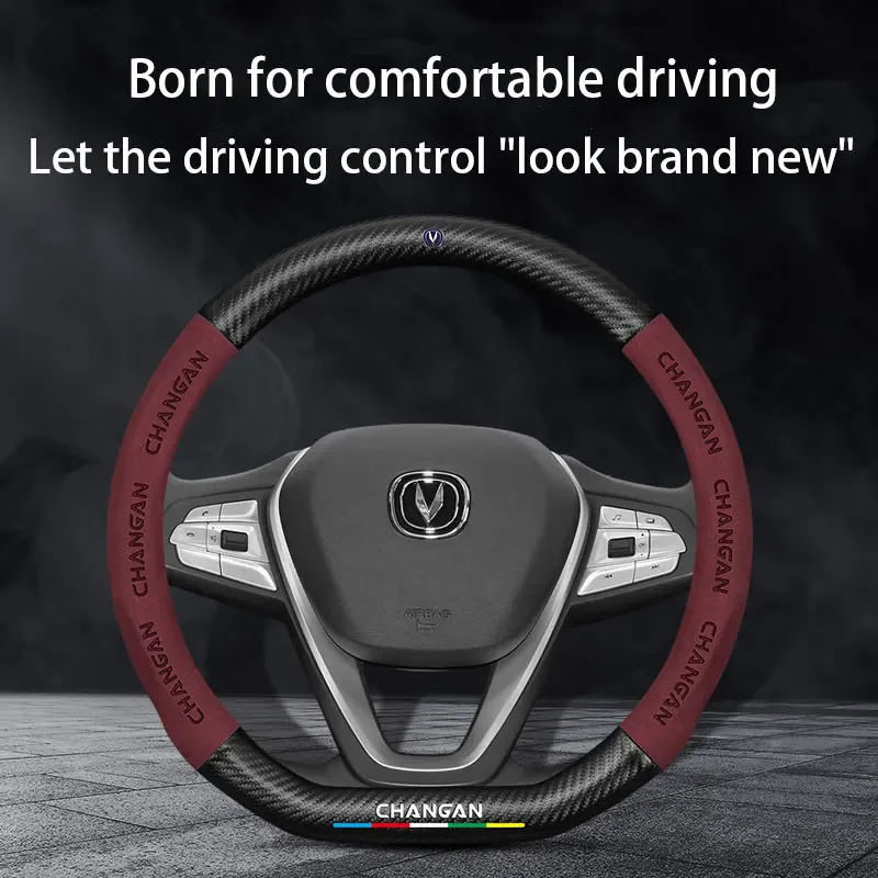 Car Suede Carbon Fiber Leather Steering Wheel Cover For Changan CS35 Plus CS55 PLUS CS75 PLUS Eado UNI-T X5 X7 EV 2019 2020 2020