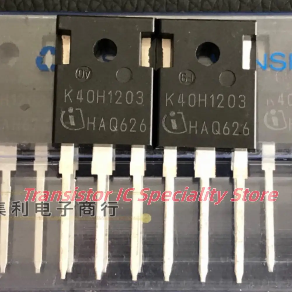 5PCS-10PCS  K40H1203 IKW40N120H3 IGBT 40A1200V Imported  Original  Best Quality