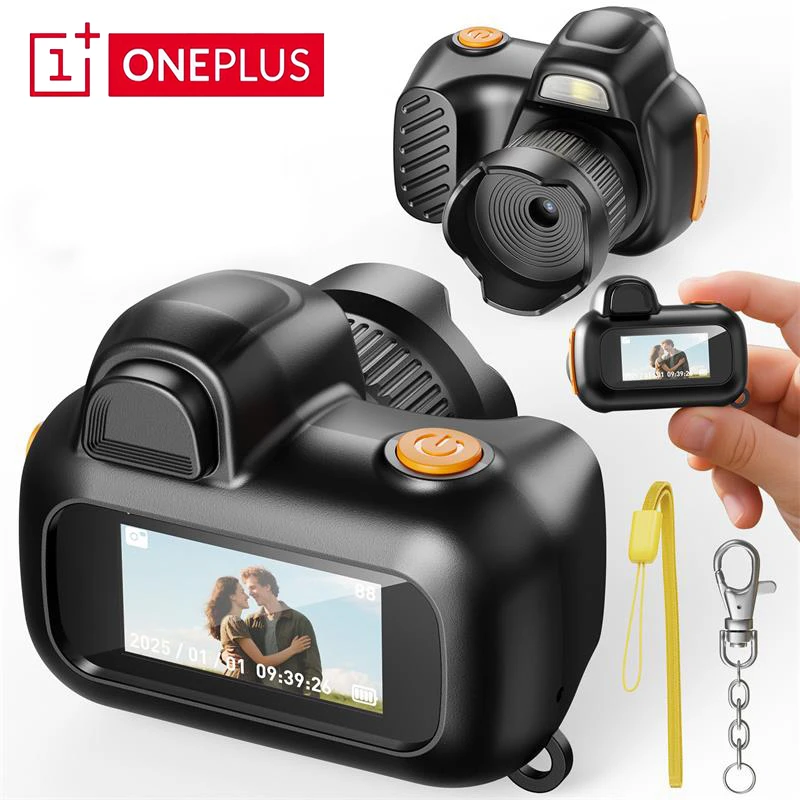 

OnePlus New Thumb Pocket CCD Digital Camera HD Retro Mini Camera Portable Keychain Camera Outdoor Travel Photo Recorder