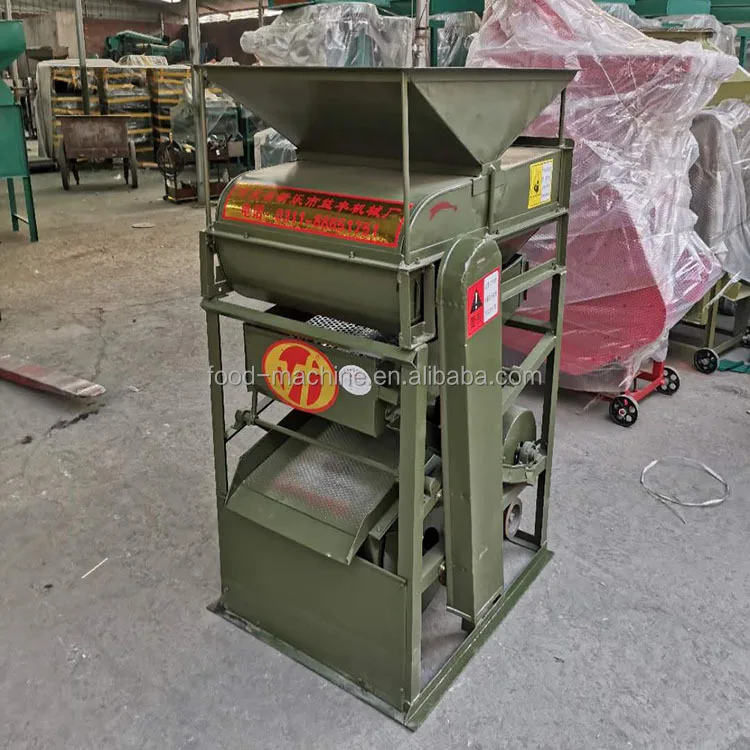 آلة تنظيف بذور الحبوب التجارية والذرة والقمح وحجر السمسم #3