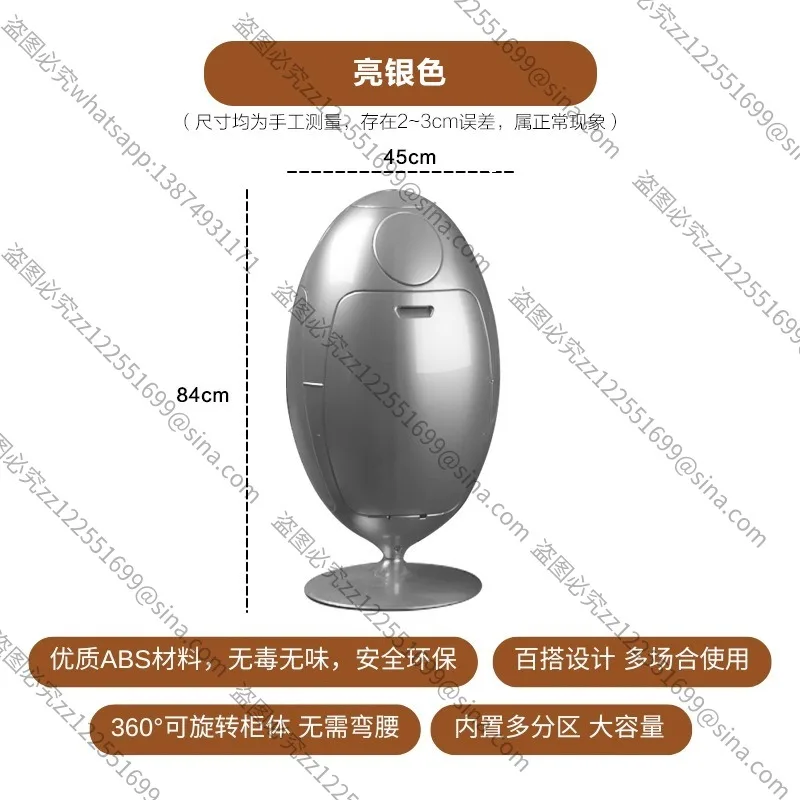 Suitable for Trash Can Open Kitchen Large Floor Ornament Trash Can