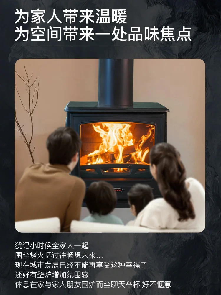 Senmei European style true fire fireplace, burning wood and firewood, heating stove, burning fire, homestay, villa,