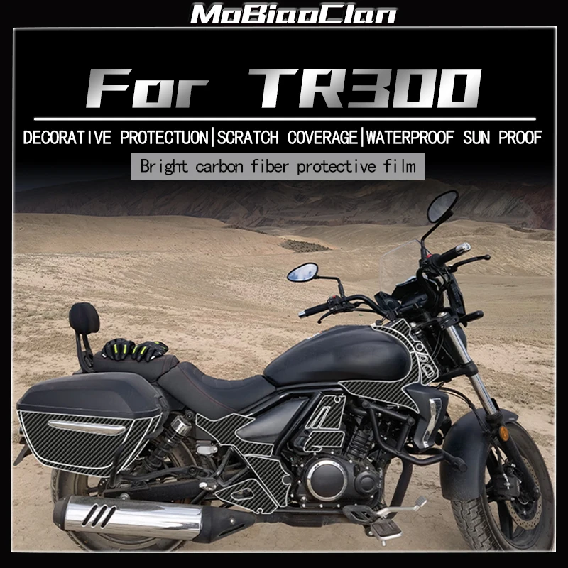 

For HAOJUE TR300 Modification Sticker 6D Carbon Fiber Protective Film Sticker Full Body Film Accessories