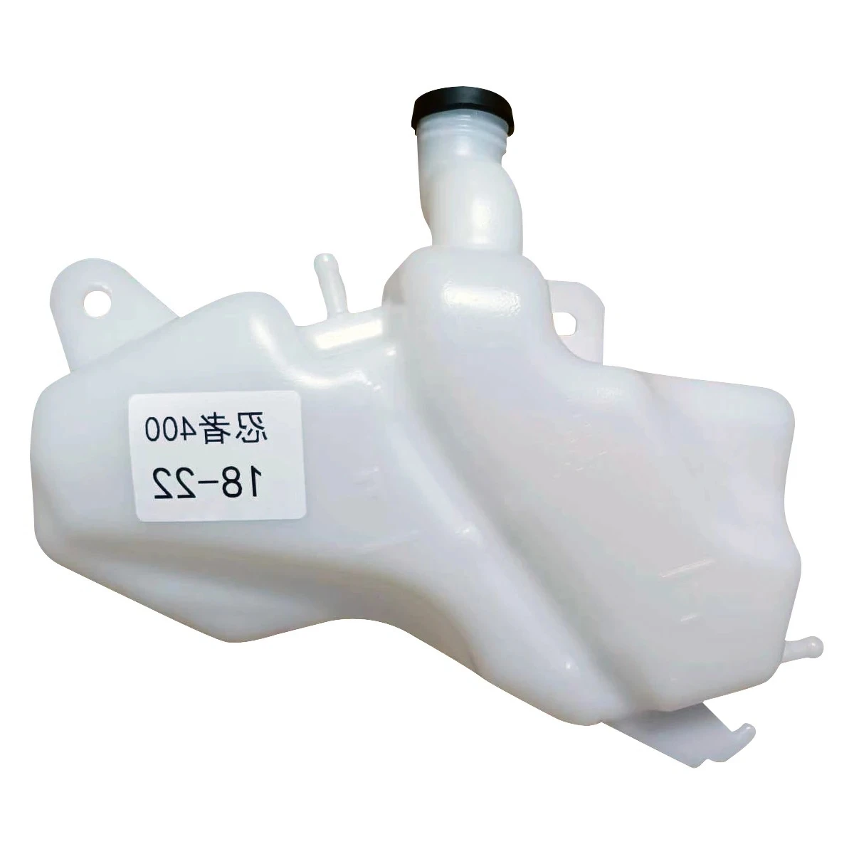 

For Kawasaki Ninja 400 EX400 2018-2022 Motorcycle Water Overflow Reservoir Tank Radiator