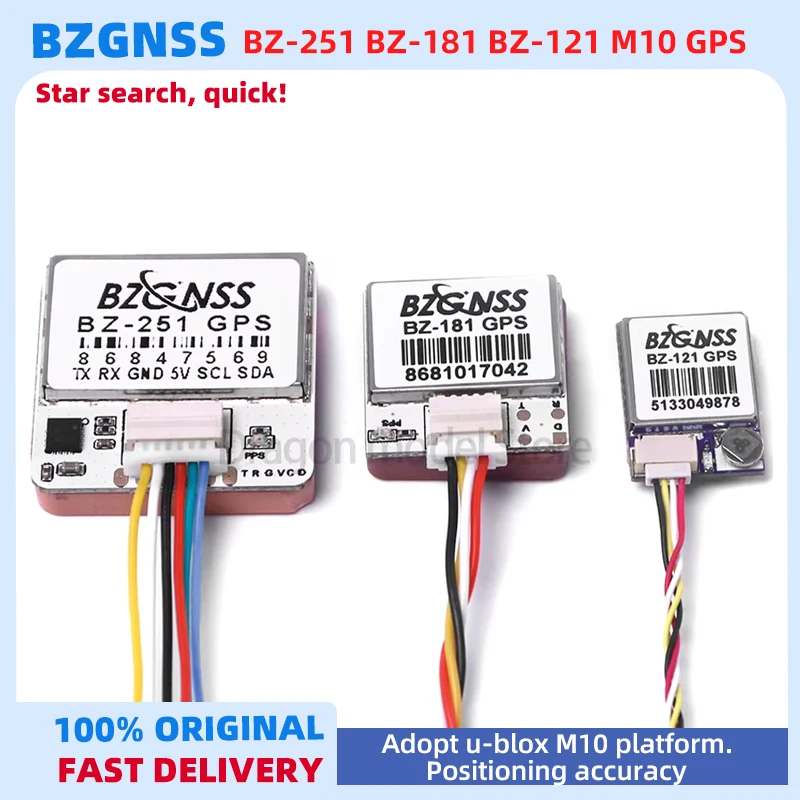 BZGNSS BZ-251 BZ-181 BZ-121 M10 GPS Dual Protocol FPV Return Hover F4 F7 Flight Control Fixed Wing FPV Return Rescue Drone Parts