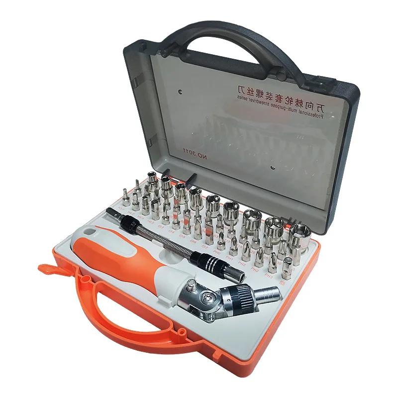 

Manual Hardware Tools Universal Ratchet Screw Batch Set Multifunctional Removal Tool Combination Driver