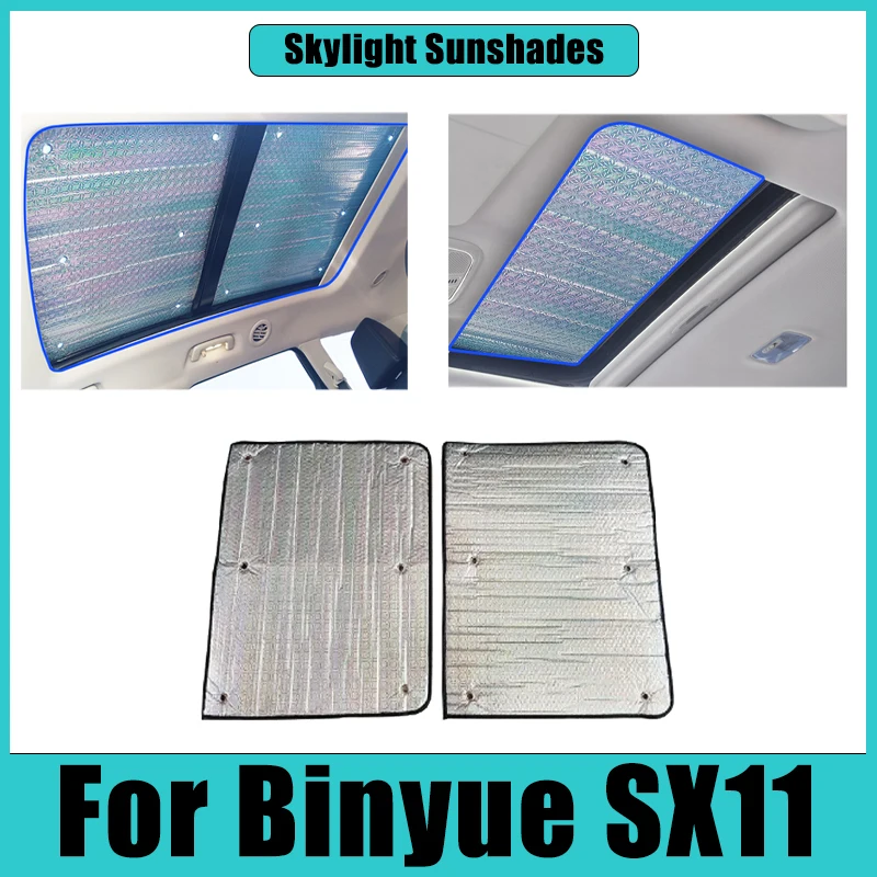 

Car Skylight Sunshades For Geely Binyue Coolray SX11 2018-2024 Roof Sun Visor Curtain Covers Anti-UV Heat Insulation Accessories