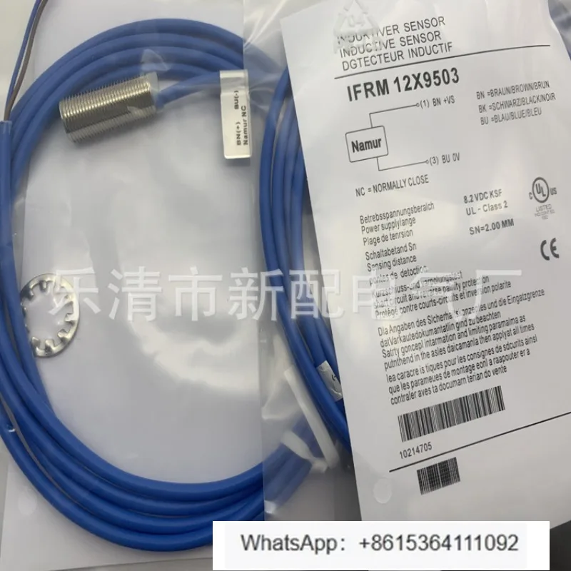 

Индукционный переключатель IFRM 04P15A3/S35L
