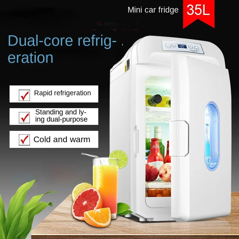 Car refrigerator car truck refrigerated car home heating and cooling dual-use dormitory 35L car mini refrigerator