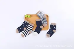 22 New Breathable Male Female Baby Cartoon Ears Cute Baby Socks Cotton Spring & Fall Kidsren's Socks