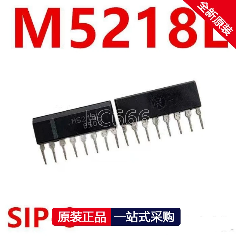 1PCS M5218L 5218L S…