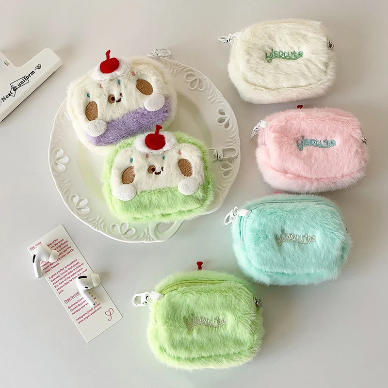 Ins Style Kawaii Cake Plush Coin Purse Mini Lipstick Storage Bag Cute Portable Earphone Storage Pouch Badge Storage Pendant