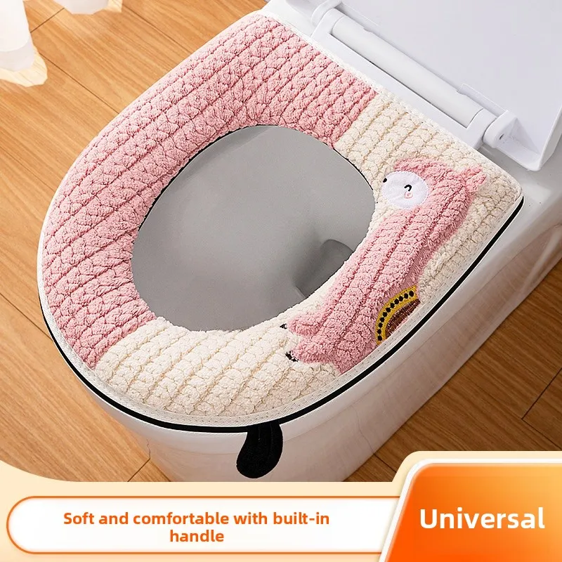 large-size-toilet-cover-pad-home-use-winter-thickened-four-seasons-universal-toilet-mat-zipper-design-comfortable-soft-m