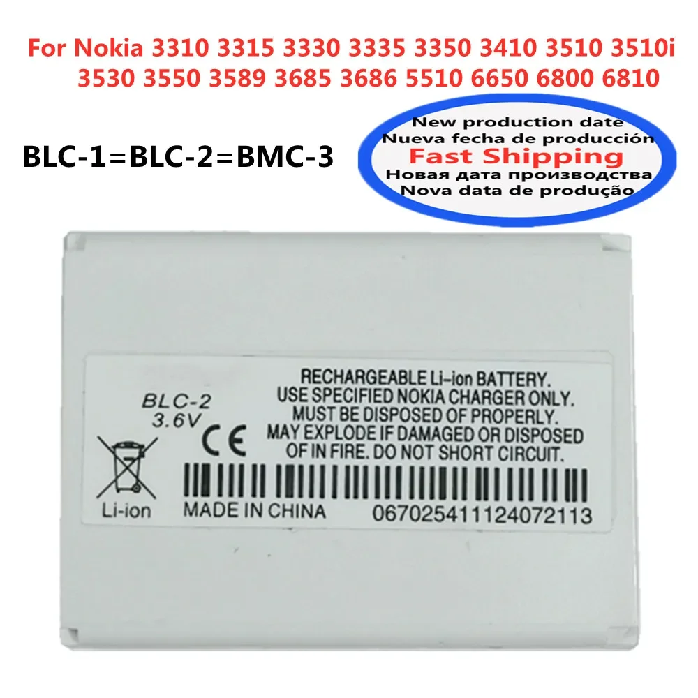 1200mAh BLC1 BMC-3 Battery BLC-2 For Nokia 3589 3685 3686 5510 6650 6800 6810 3310 3315 3330 3335 3350 3410 3510 3510i 3530 3550