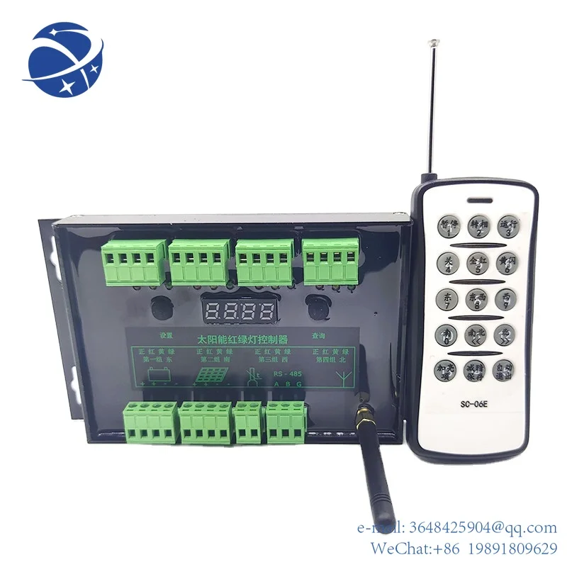 YYHCFactory Price Intelligent Wireless Traffic Light Controller