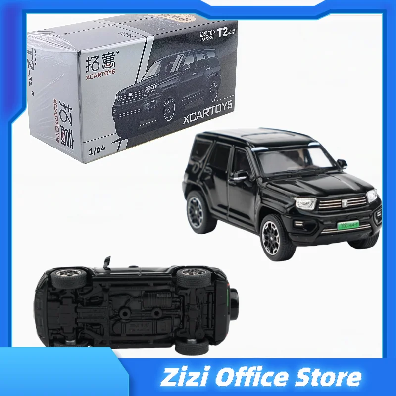 

Xcartoys Die Casting Alloy 1:64 Car Model Toy Tank 700- Black Collection Decorations Display Gift