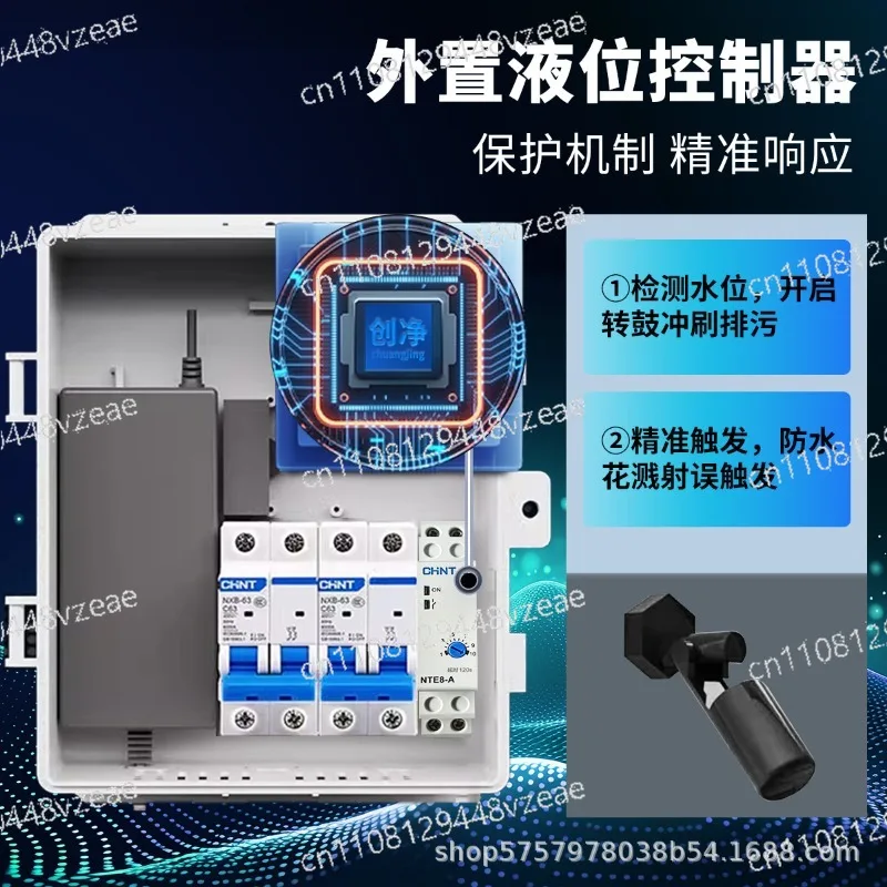 All-in-one Machine Aquatic Koi Farm Water Circulation No-cleaning System Fish Pond Filter Rotating Drum Biochemical Microfilter
