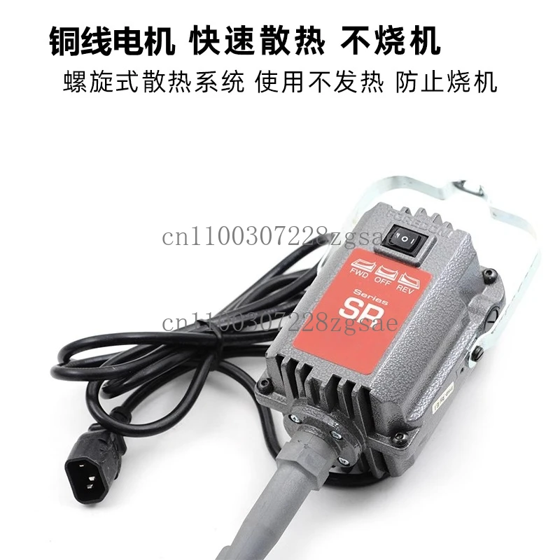 Mill high-power electric engraving machine nuclear carving jadeite jade carving jade grinding machine is reversed