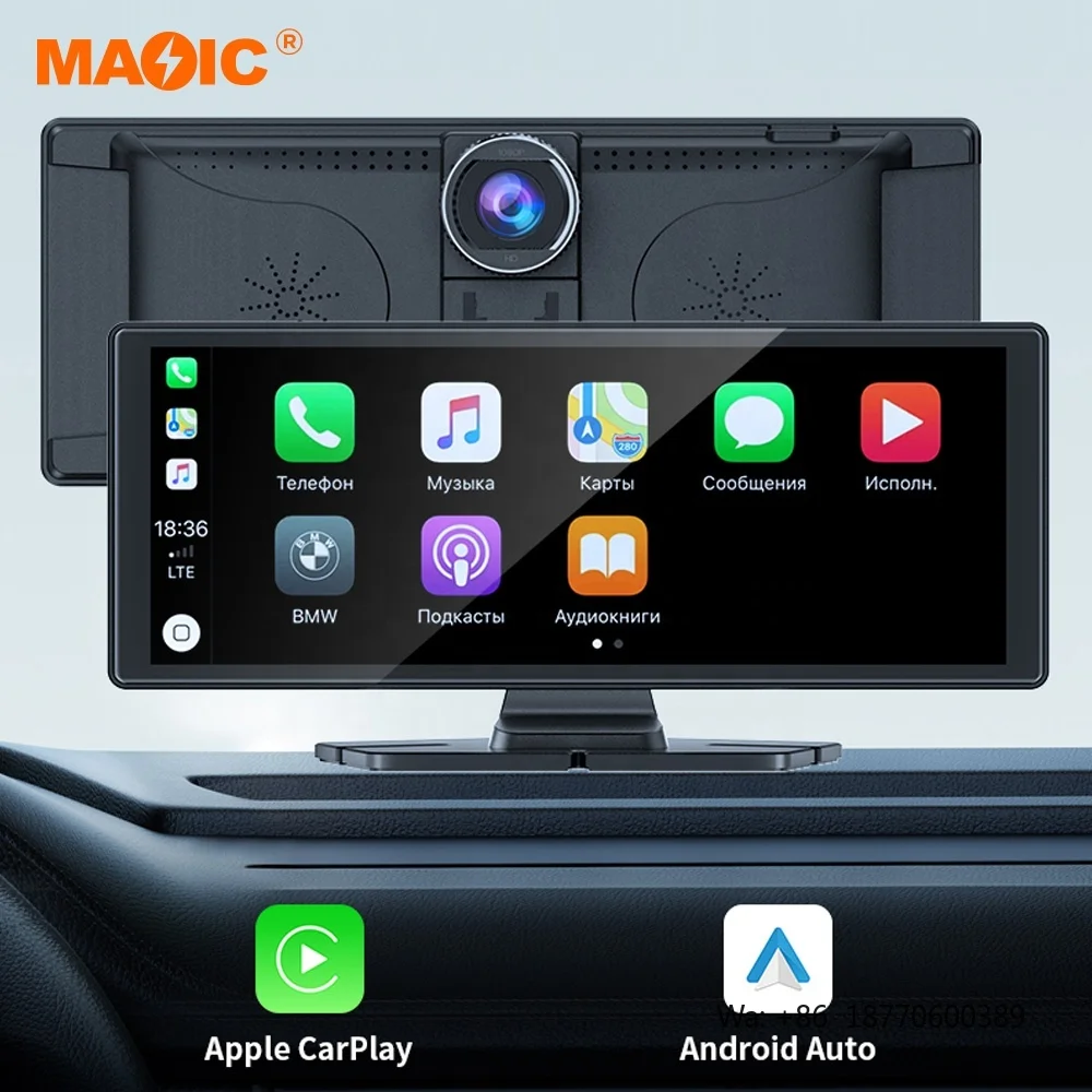 

10.26 Inch Portable Wireless Carplay Screen Touch Screen Car Stereo Car Monitor With Wireless Android Auto Apple Carplay